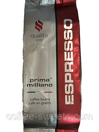Кава в зернах Espresso Prima Milano Qualita Rossa 1 кг, фото 1