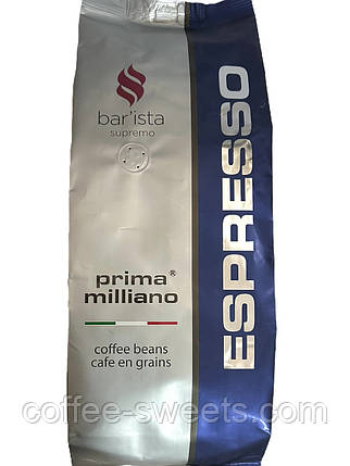 Кава в зернах 1кг Prima Milliano Espresso Barista 60%/40% для кав'ярні, фото 1