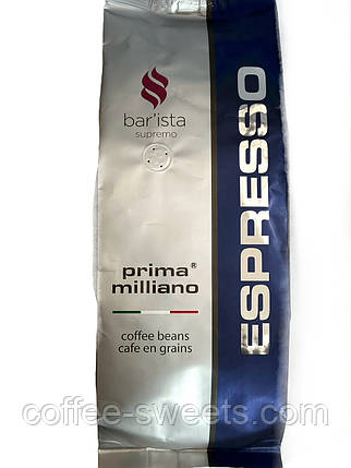 Кава в зернах 1кг Prima Milliano Espresso Barista 60%/40% для кав'ярні, фото 3