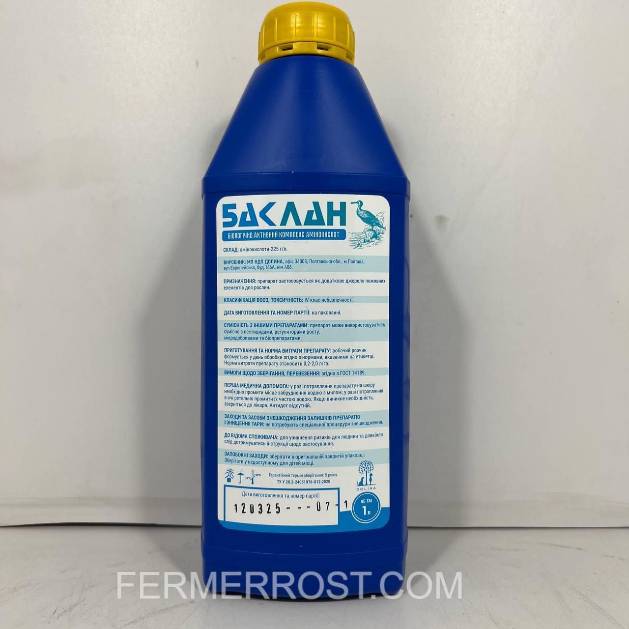 Антистрес БАК ЛАН (DOLINA) 1л