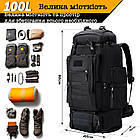 Тактичний рюкзак армійський 100L Barrie US-508, фото 5