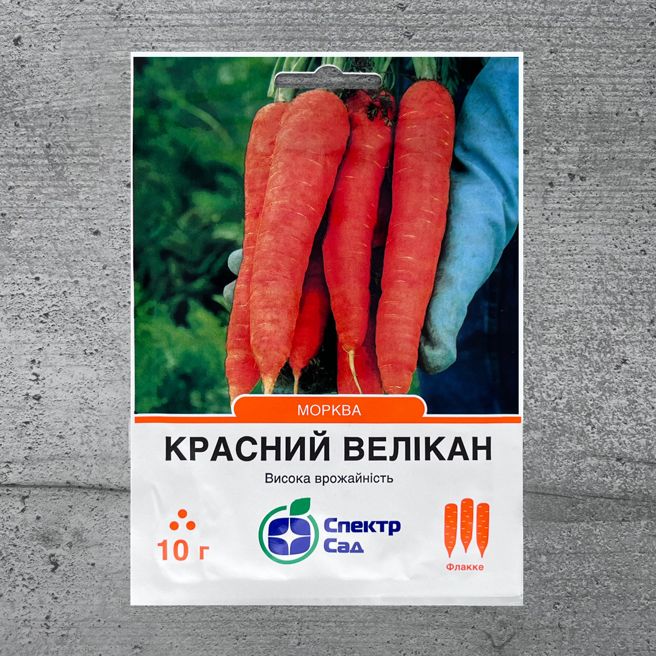 Морква Красний велікан 10 г насіння пакетоване Спектр Сад