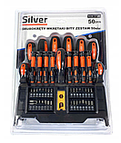 Набір викруток і біт професійних 37 од. My Project, фото 3