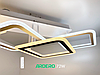 Люстра MADEIRA 72Вт AL6144 ARD біла Ardero 3000К-6500К 5760Lm LED стельова cвітлодіодна з пультом ДУ 900х260х150мм ромби, фото 4
