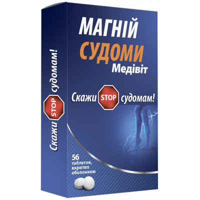 Мінерали НАТУР ПРОДУКТ ФАРМА Медивит Магний Судороги таблетки № 56 smart, фото 1