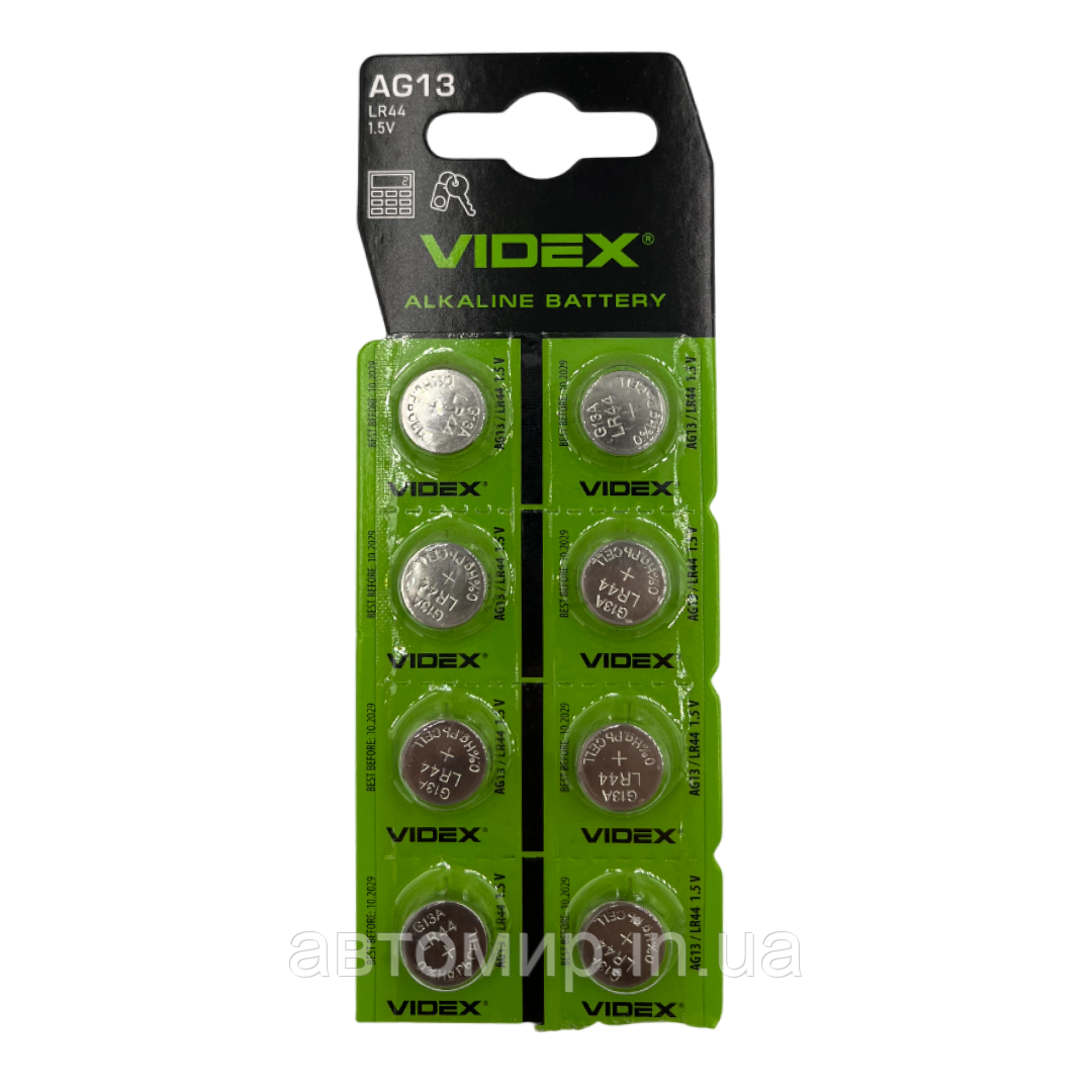 Батарейка VIDEX AG131.5V 158 мА-год (2 шт.), фото 1