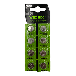 Батарейка VIDEX AG131.5V 158 мА-год (2 шт.)