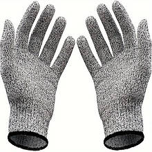 Захисні рукавички від порізів і високих температур