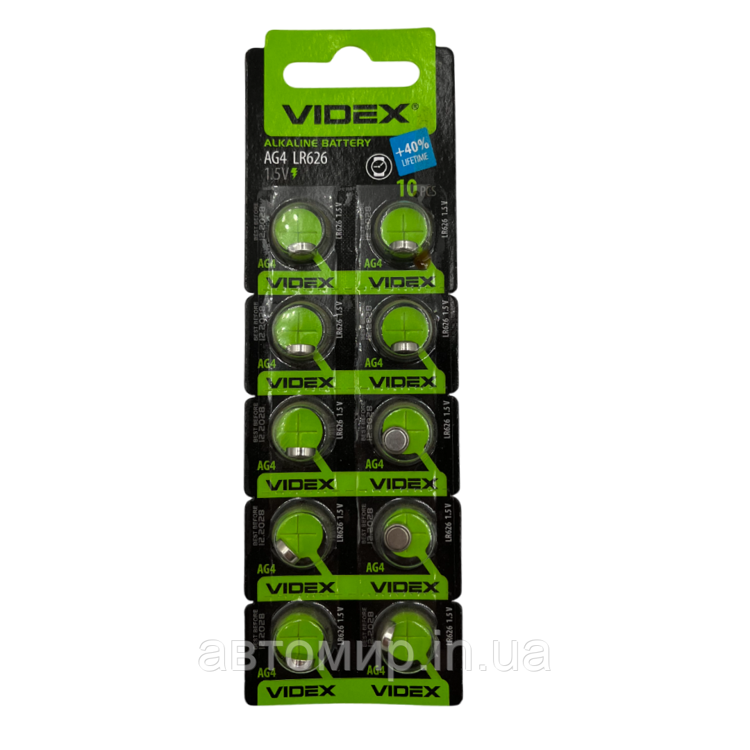 Батарейка VIDEX AG4  1.5V  20 мА·год (2 шт.), фото 1