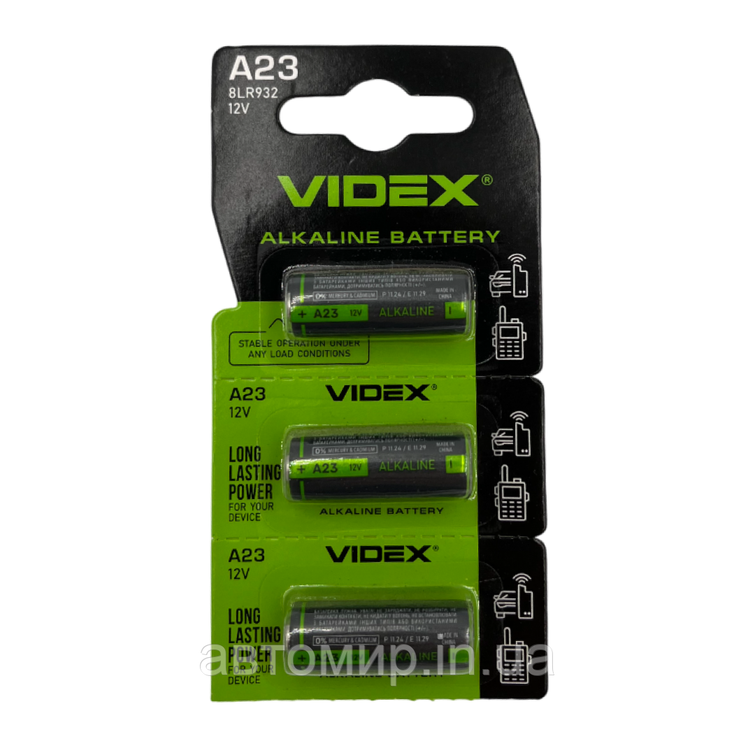 Батарейка VIDEX A23 12V | 55 мА-ч для пультов, сигнализаций, электроники | 1 шт., фото 1