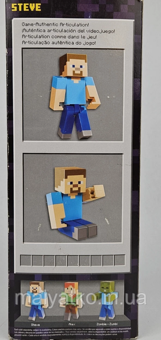 Minecraft Large Scale Steve Фигурка Майнкрафт Большой Стив 2499 - Main Image