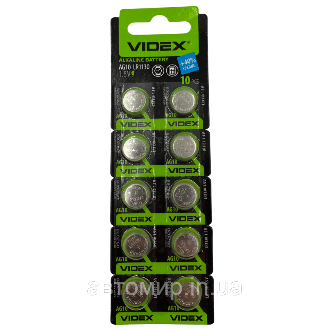 Батарейка VIDEX AG10 1.5V | для годинників, іграшок, калькуляторів | Комплект 2 шт., фото 1
