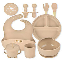 Дитячий посуд