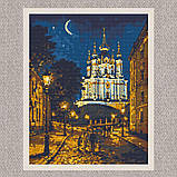 Алмазна мозаїка/вишивка Вечірній Київ 40*50 см Орігамі OD 3473, фото 2