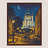 Алмазна мозаїка/вишивка Вечірній Київ 40*50 см Орігамі OD 3473, фото 3