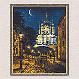 Алмазна мозаїка/вишивка Вечірній Київ 40*50 см Орігамі OD 3473, фото 5
