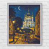 Алмазна мозаїка/вишивка Вечірній Київ 40*50 см Орігамі OD 3473, фото 6