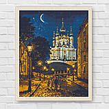 Алмазна мозаїка/вишивка Вечірній Київ 40*50 см Орігамі OD 3473, фото 7