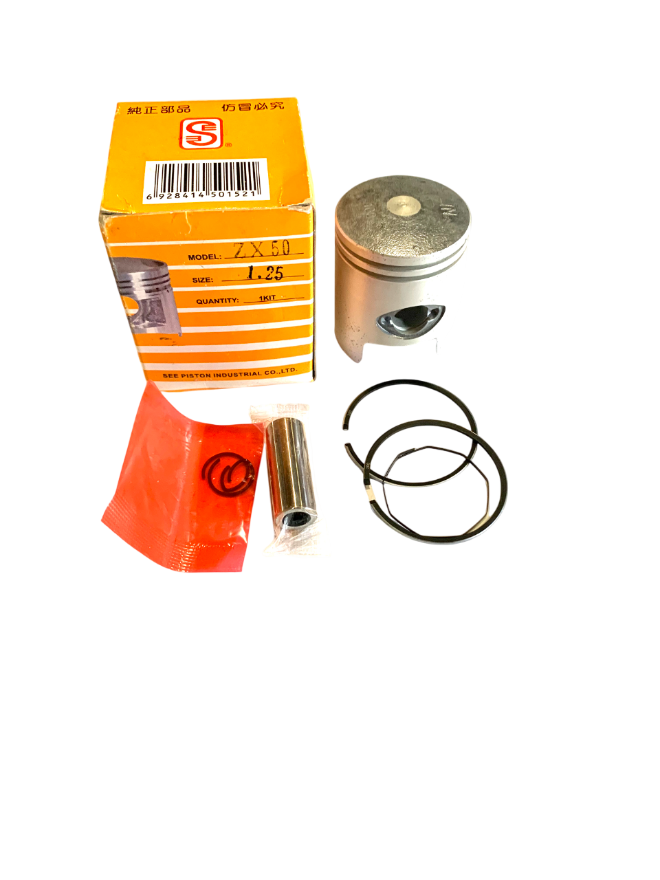 Поршень Honda DIO ZX 50 1,25 (d-41,25)