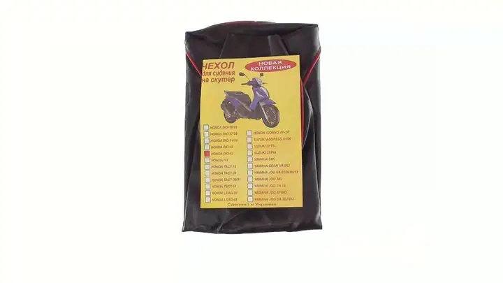 Чохол сидіння Honda DIO AF62 IGR, фото 1