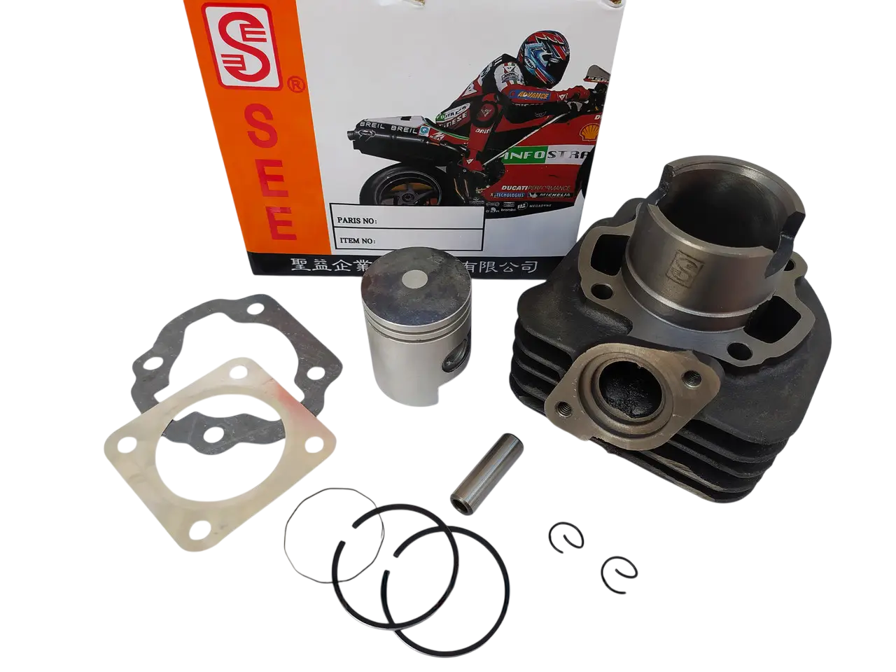 Поршнева Honda NZ-50. Тайвань.
