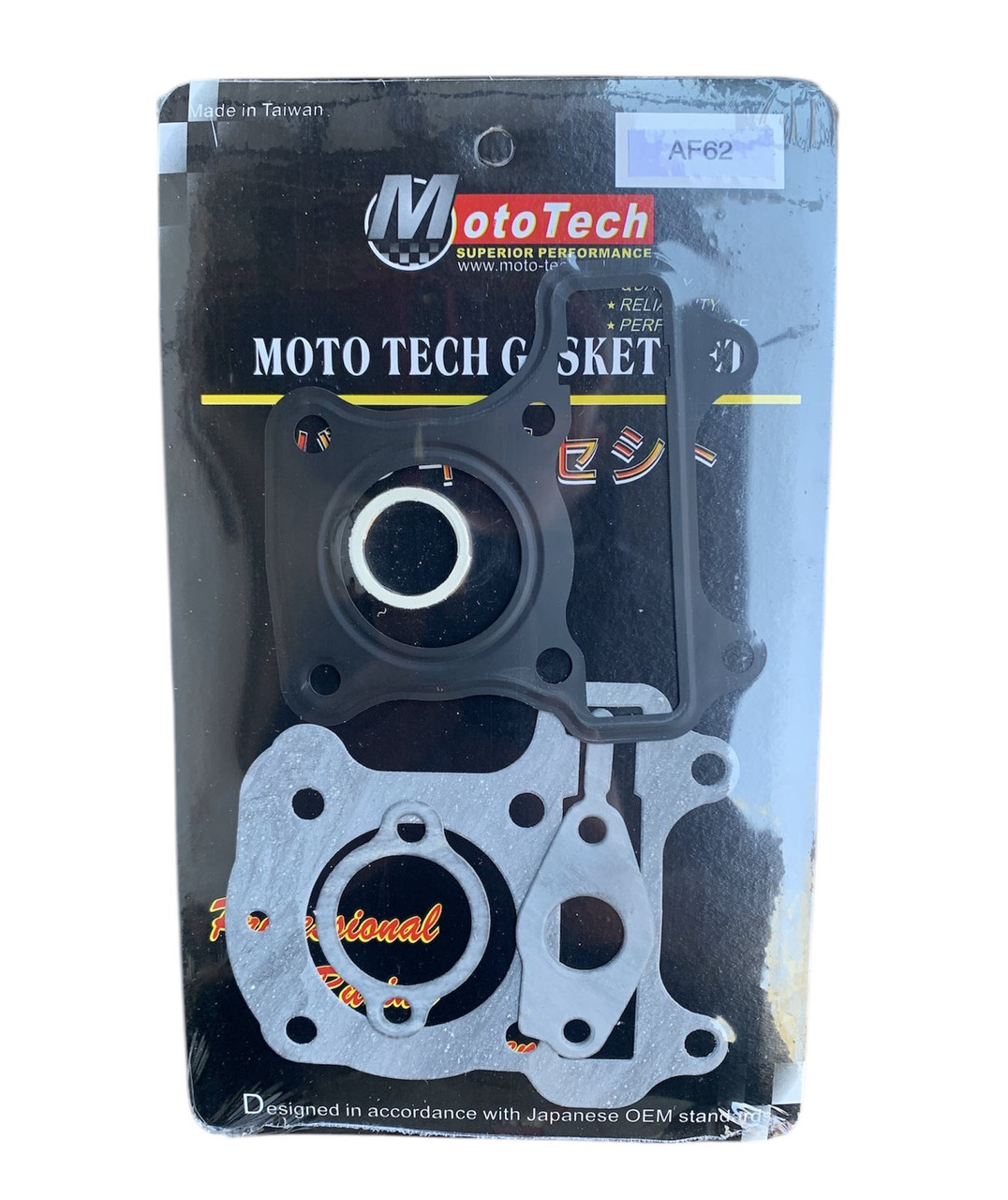 Прокладки циліндра (набір) Honda AF62 MotoTech (Тайвань)