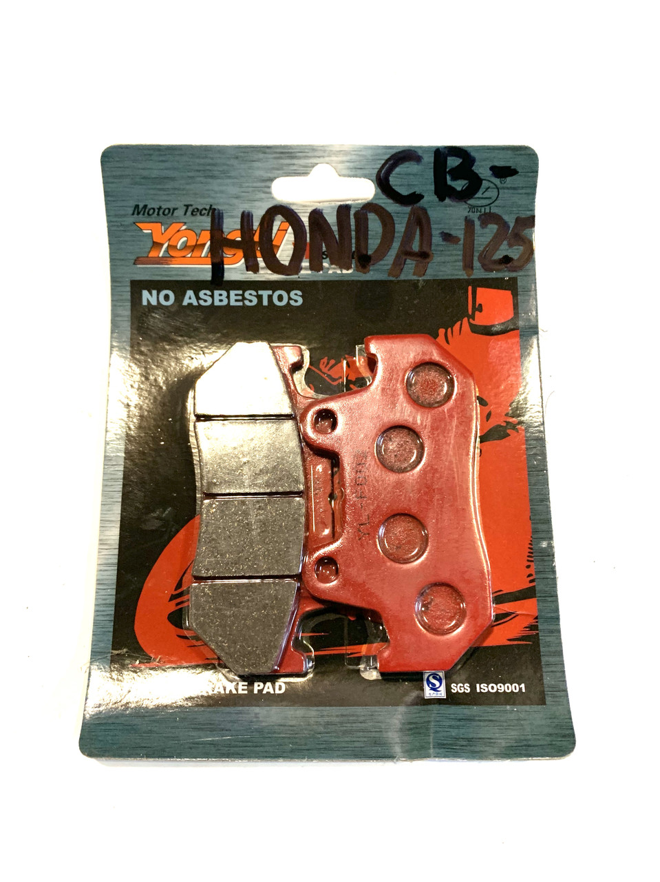 Гальмівні колодки (дискові) Honda CB125