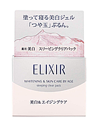 Нічна освітлююча гель-маскаElixir White Sleeping Clear Pack C, 105 гр (050536)