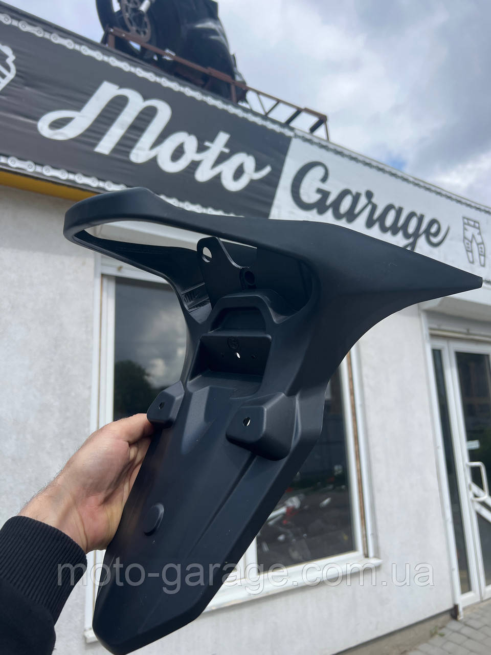 Крило заднє SHINERAY XY250GY-6B, Forte, Spark, (Номерне): продажа