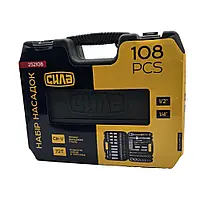 Набір інструментів 108 од. Сила 252108 на дві тріскачки 1/4 і 1/2 в кейсі з головками і бітами