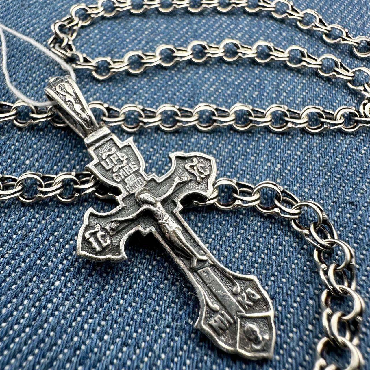 Срібний комплект 925 проби з чорнінням ланцюжок та православний хрестик 925 проба, фото 1