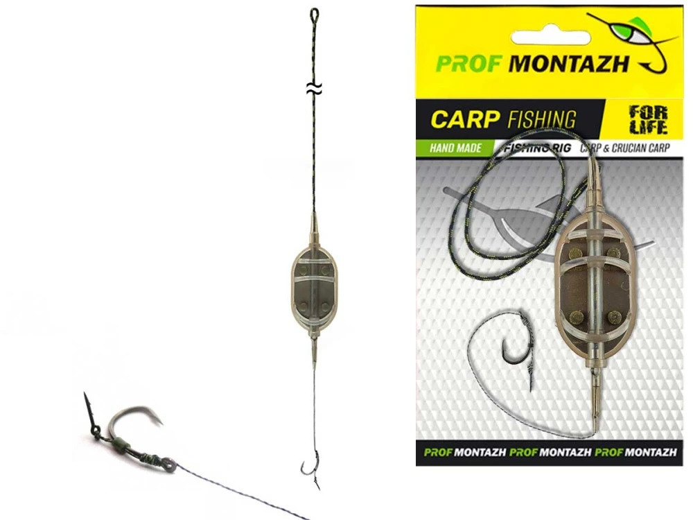 ПрофМонтаж годівниця Короп-FLAT на лідкорі з голкою (бойлова 1 гачок.) 50гр