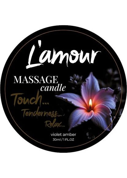 Інтимна масажна свічка Lamour Seductive Violet Amber, аромат фіалка та ваніль, 30 мл