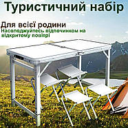 Туристичний посилений складаний стіл Grand Picnic для пікніка з регулюванням висоти та 4 стільці GP4262, фото 3