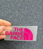 Термоналіпка на одяг