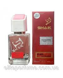 W 480 парфумів для жінок ТМ Shaik аналог аромату YSL Black Opium over Red 50 ml