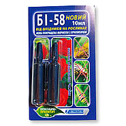 Бі-58 захист рослин від шкідників, фото 2