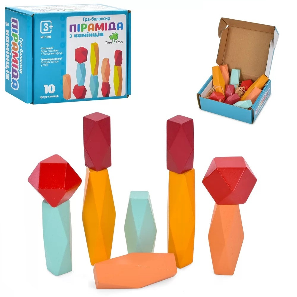Дерев'яна іграшка баланс Пірамідка з камінців Limo Toy MD 1896, фото 1