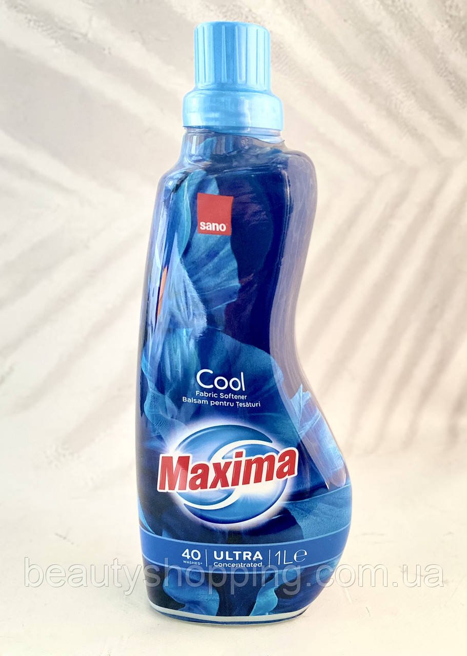 Ультраконцентрований кондиціонер для білизни Sano Maxima Cool softener 40 прань 1л