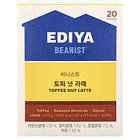 Ediya, Beanist®, латте з ірисом і горіхами, 20 стіків по 20 г (0,7 унції)