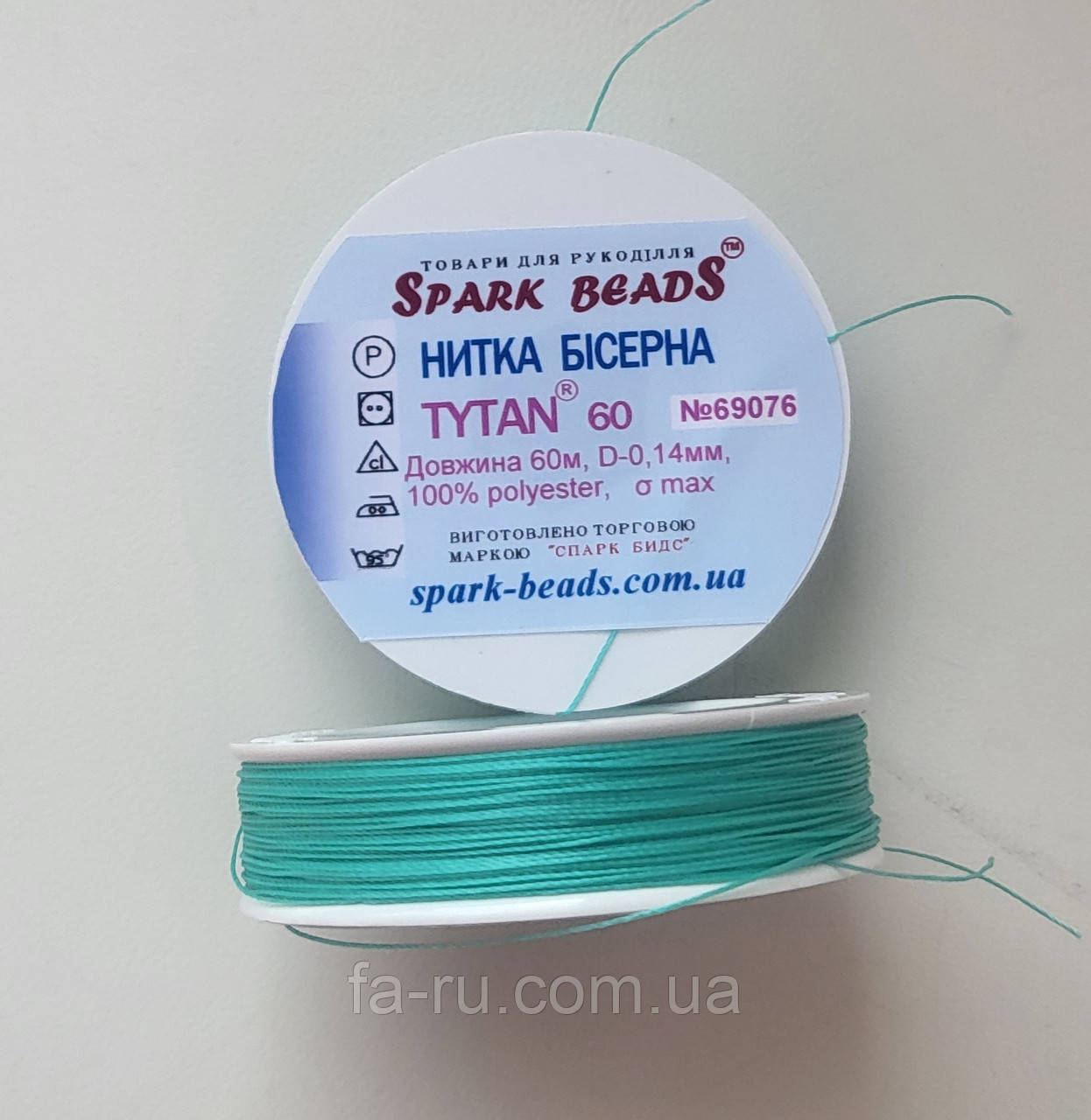 Нитка для бісеру TYTAN 60 No69076 м"ятний 60 м, фото 1