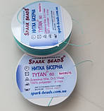 Нитка для бісеру TYTAN 60 No69076 м"ятний 60 м, фото 2