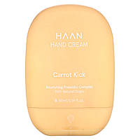 Haan, крем для рук, морква, 50 мл (1,69 рідк. унції)