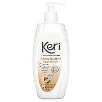 Keri, масло ши, живильний, 425 г (15 унцій)