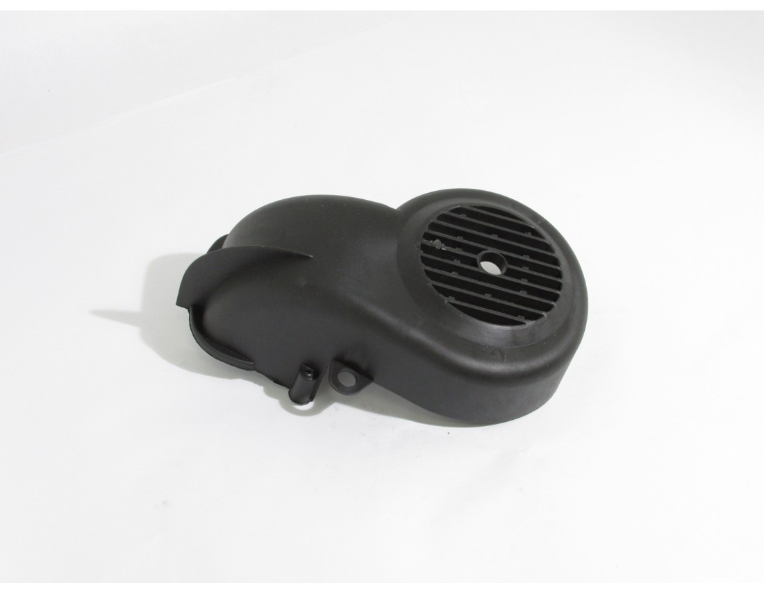Кожух генератора Yamaha AXIS