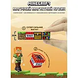 Магнитный конструктор,Магнитные кубики майнкрафт Onshine 'Magnetic Play World', 101 кубик (1кубик 2см), фото 5