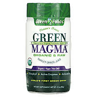 Пророщений ячмінь Green Foods Corporation (Barley Grass) 80 г