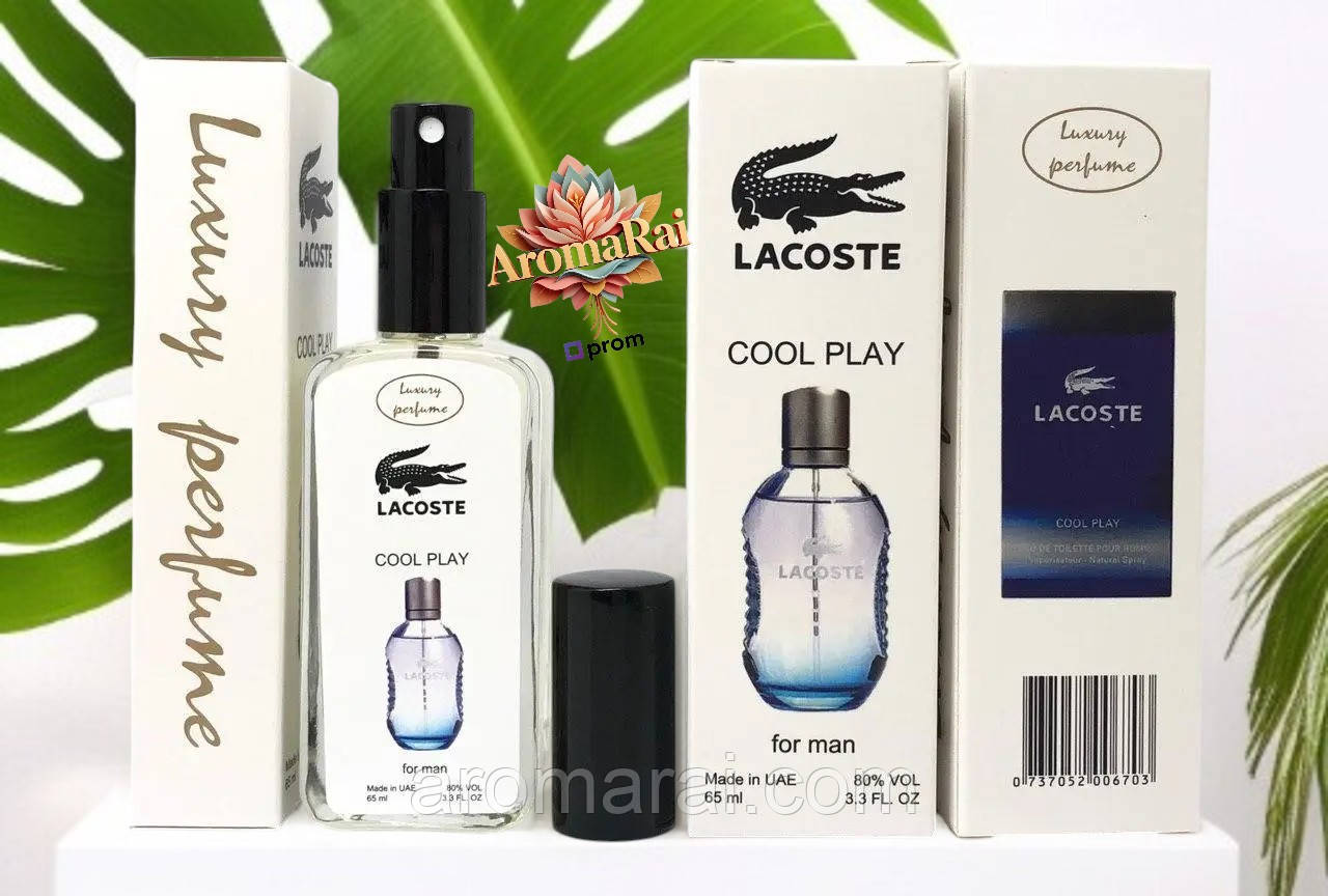 Елітний чоловічий тестер Luxury Perfume Lacoste Cool Play (Лакост Кул Плей) 65 мл — Aromarai, фото 1