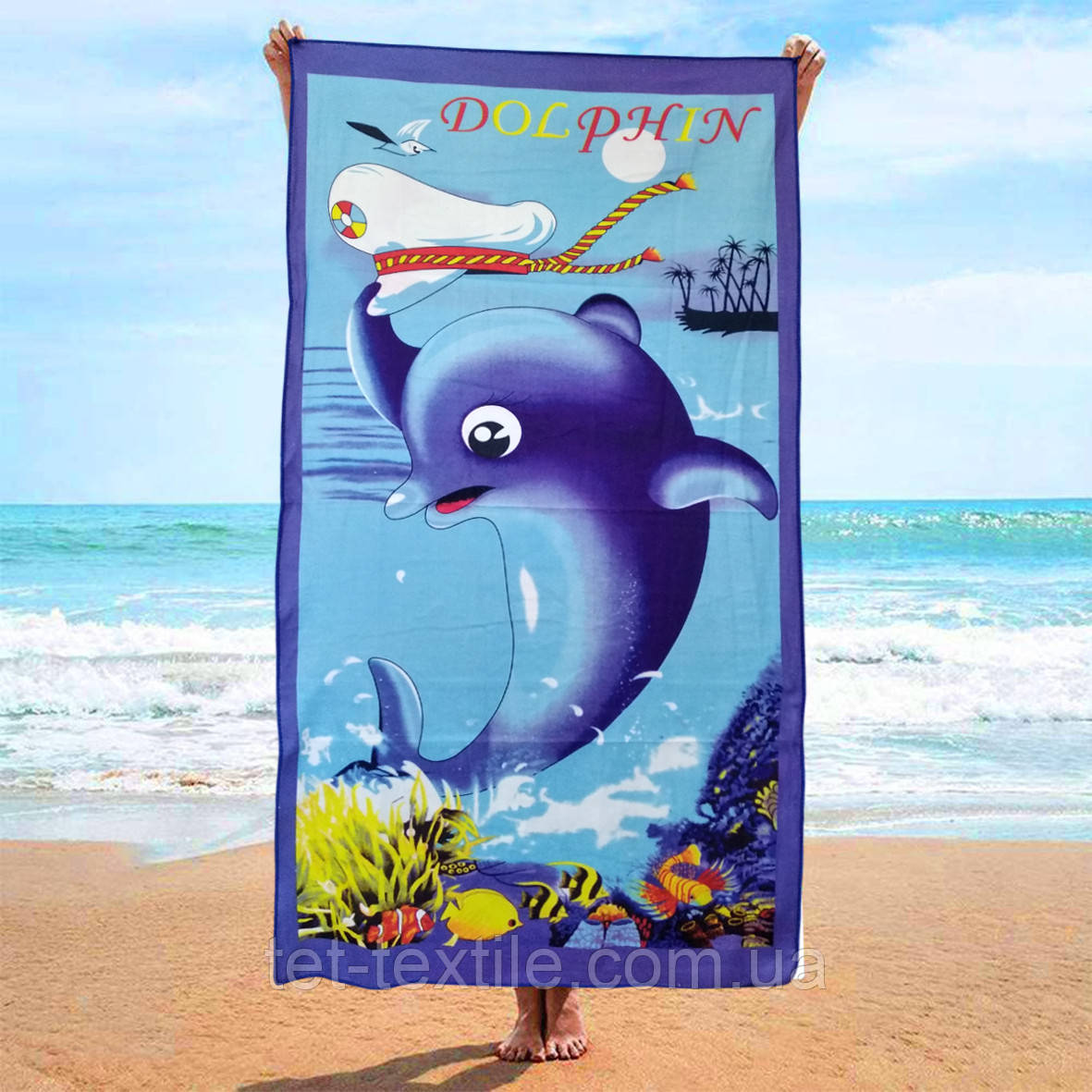 Пляжний рушник швидковисихаючий Colorful Home 70х140см