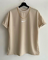 Футболка чоловіча Найк великого розміру літо, Бежева унісекс-футболка оверсайз Nike Oversize для підлітка